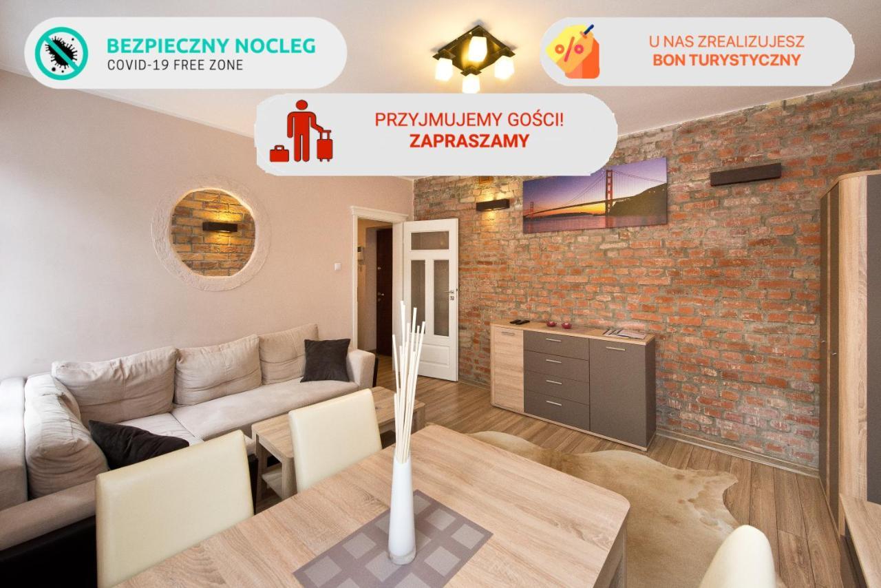 Gdanskie Apartamenty - Apartament Szeroka With 2 Rooms エクステリア 写真